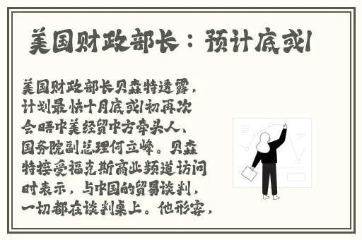 俄罗斯尺码大精品久久久