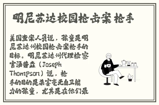 好色先生APP苏晶iOS