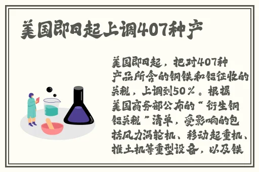 一线高清视频免费观看在线