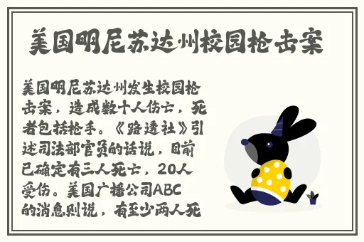 王者荣耀姬小满张嘴流眼泪